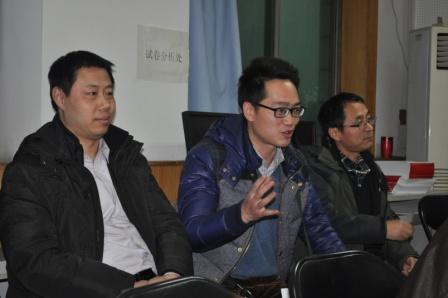 同志们发言